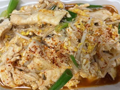 Pad Thai Chicken